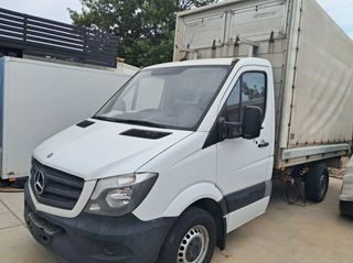 Φορτηγό Έως 7.5τ Mercedes-Benz 2015 Ευκαιρία ρωτήστε τιμή-thumb-1