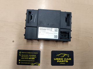 ΠΛΑΚΕΤΑ ΓΙΑ NISSAN QASHQAI '07-'13 ΚΩΔΙΚΟΣ 284B2JD02C.ΠΡΟΣΟΧΗ Η ΤΙΜΗ ΕΙΝΑΙ ΕΝΔΕΙΚΤΙΚΗ!!!