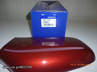 VOLVO 30811740  Κόκκινο κάλυμμα 322 για δεξί πίσω καθρέφτη για Volvo 850 C70 S40 S70 V40 V70