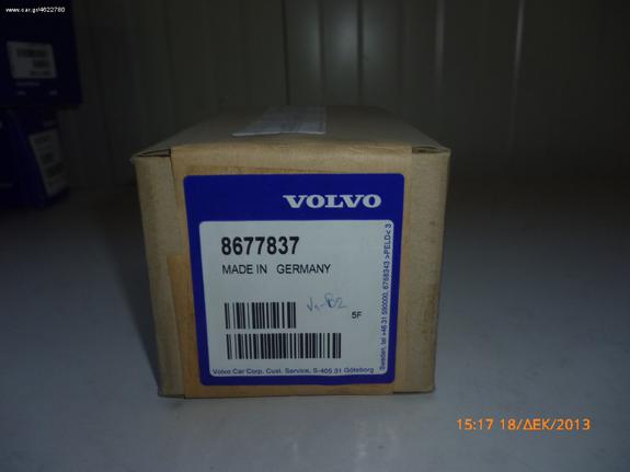 VOLVO 8677837 Πηνίο ανάφλεξης για C30,C70,S40 V50,S60,V60,S60XC,V60XC,S80,V40 XC,V50,V70,V70 P26,