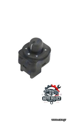 Γνήσιος Διακόπτης ρύθμισης καθρέπτη   FIAT DOBLO II 2009-2010 FIORINO III 2007    CITROEN NEMO 2008