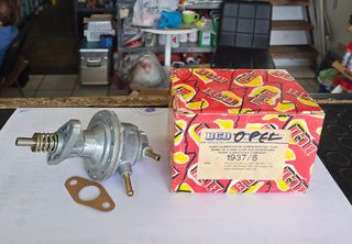 Αντλία βενζίνης OPEL ASCONA , KADETT , MANTA RECORD