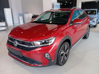 Volkswagen Taigo 2025 Style 1.0 TSI 110 PS DSG