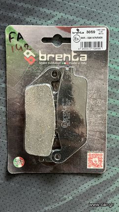 BRENTA FA 142 ORGANIC