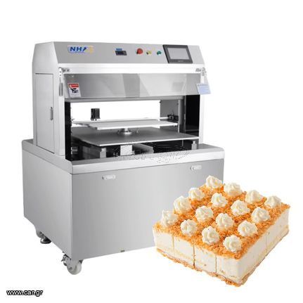 ΑΥΤΟΜΑΤΟ ΚΟΠΤΙΚΟ ΜΗΧΑΝΗΜΑ ΓΙΑ ΤΟΥΡΤΕΣ & ΚΕΙΚ NH301A