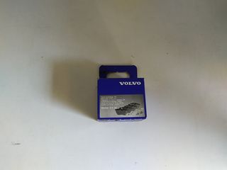 VOLVO 31262468 Σετ τακάκια Πίσω άξονας Volvo S40 V40 (-2004)