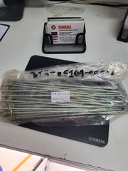 ΑΚΤΙΝΕΣ ΣΕΤ ΕΜΠΡΟΣ YAMAHA XT500/600E  1990-2022'                              3TB-25104-00-00