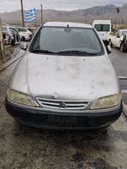 CITROEN XSARA/MOD 1999/1600CC/ΚΙΝΗΤΗΡΑΣ: NFZ /ΒΕΝΖΙΝΗ /ΑΣΗΜΙ/ΟΙΚΟΛΟΓΙΚΗ ΑΝΑΚΥΚΛΩΣΗ ΚΕΝΤΡΙΚΗΣ ΕΛΛΑΔΑΣ ΑΕ