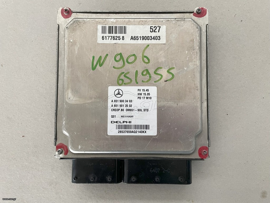 ΕΓΚΕΦΑΛΟΣ MERCEDES- BENZ SPRINTER W906/ DELPHI A 651 900 34 03