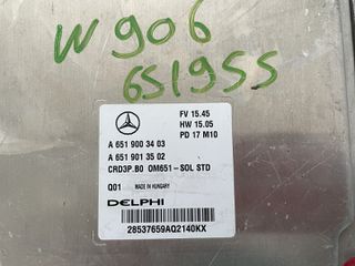 ΕΓΚΕΦΑΛΟΣ MERCEDES- BENZ SPRINTER W906/ DELPHI A 651 900 34 03-thumb-1