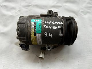 OPEL CORSAS C ASTRA G ZAFIRA A ΚΟΜΠΡΕΣΣΟΡΑΣ AC 09165714