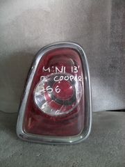 Mini Cooper '13 πίσω δεξί φανάρι