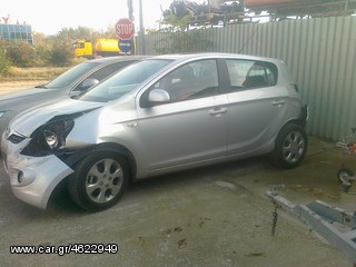 axonas piso hyundai i20 komple