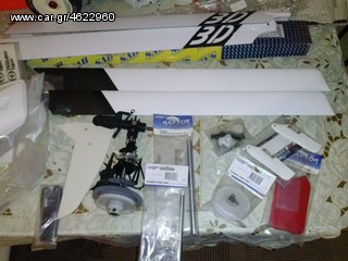 Ανταλλακτικά-Εργαλεία Thunder Tiger 2013 raptor 50 3D -thumb-4