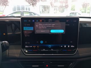 Volkswagen Tiguan 2025 1.5 eTSI MHEV ACT 150PS DSG More-thumb-15
