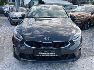Kia Ceed / cee'd 2020 ΒΙΒΛΙΟ SERVICE*ΟΘΟΝΗ*NAVI*KLIMA*ΚΑΜΕΡΑ*16''ΖΑΝΤΕΣ-thumb-62