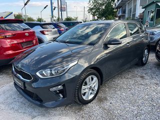 Kia Ceed / cee'd 2020 ΒΙΒΛΙΟ SERVICE*ΟΘΟΝΗ*NAVI*KLIMA*ΚΑΜΕΡΑ*16''ΖΑΝΤΕΣ-thumb-63