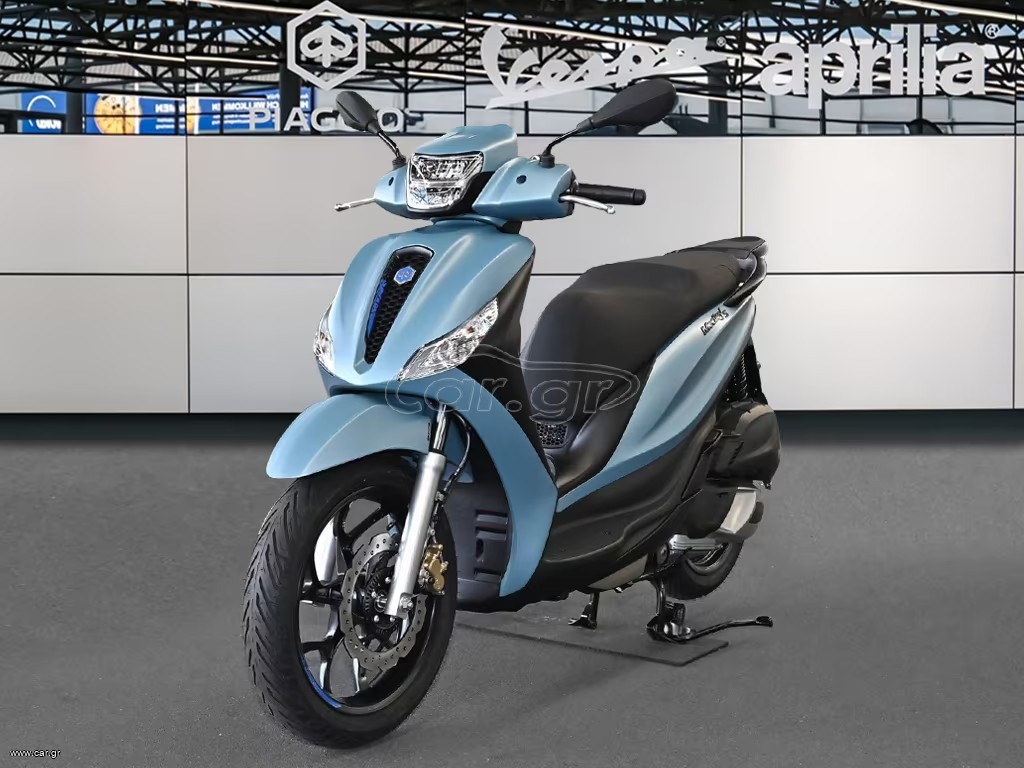 Piaggio Medley 200 2026 S E5+