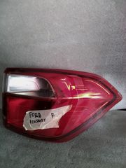 Ford EcoSport πίσω δεξί φανάρι