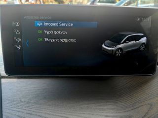 Bmw i3 2020 I3S- 120Ah- EDITION ROADSTYLE-thumb-14