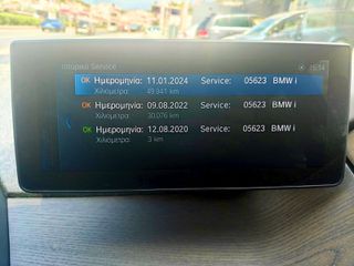 Bmw i3 2020 I3S- 120Ah- EDITION ROADSTYLE-thumb-15