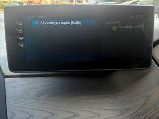 Bmw i3 2020 I3S- 120Ah- EDITION ROADSTYLE-thumb-16