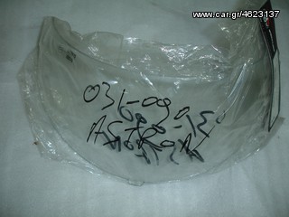 Ζελατίνα κράνους Agv Astron/Astron F1