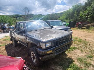 ΗΜΙΑΞΟΝΙΑ ΕΜΠΡΟΣ  TOYOTA HILUX 4X4 YN110 1989-1997   *PARTS4X4KOKKINIDIS*