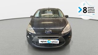 Ford Ka 2014 1.2 Titanium | ΕΩΣ 5 ΕΤΗ ΕΓΓΥΗΣΗ