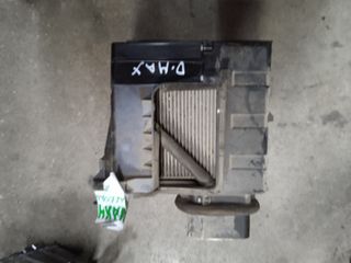 ΨΥΓΕΙΟ A/C ΕΣΩΤΕΡΙΚΟ D-MAX 02'-06'