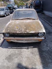 OPEL KADETT/MOD 1974/1000CC/ΚΙΝΗΤΗΡΑΣ:IOS/ΒΕΝΖΙΝΗ/ΛΕΥΚΟ/ΟΙΚΟΛΟΓΙΚΗ ΑΝΑΚΥΚΛΩΣΗ ΚΕΝΤΡΙΚΗΣ ΕΛΛΑΔΑΣ ΑΕ