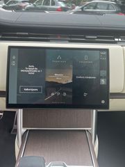 Land Rover Range Rover 2024 P460 E PANORAMA-thumb-21