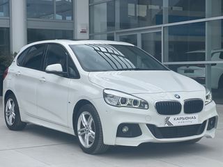 Bmw 225XE 2017