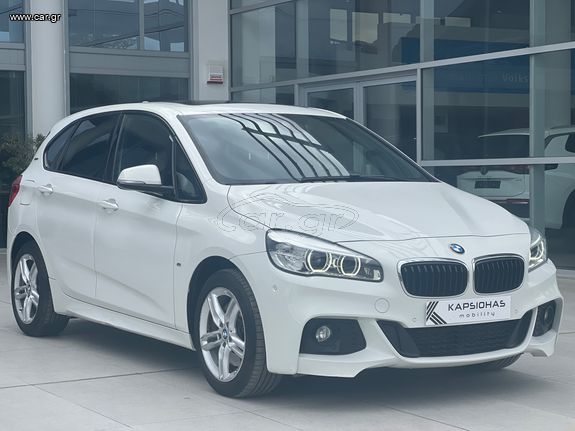Bmw 225XE 2017