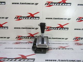ΧΕΙΡΙΣΤΗΡΙΟ ΛΕΒΙΕ ΑΥΤ. 4X4 ISUZU D-MAX 07-11