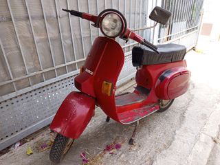 Piaggio Vespa 1980 PK 125 SS