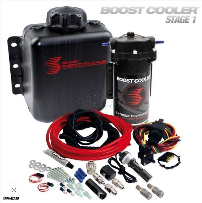 Μεθανόλες Boost Cooler Stage 1 – Starter Kit SNOW PERFORMANCE