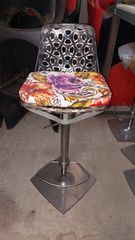 ΣΚΑΜΠΩ ΙΝΟΧ ΜΕ ΥΦΑΣΜΑ ΠΕΡΙΣΤΡΕΦΟΜΕΝΟ