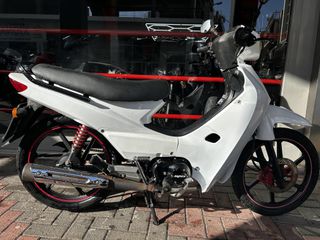 Daytona Nova 2015 .