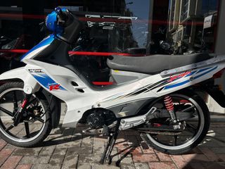 Daytona Sprinter 125 2015 .