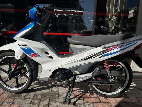 Daytona Sprinter 125 2015 .