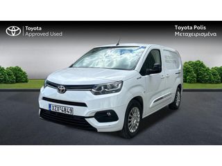 Toyota PROACE CITY 2023 L2 ACTIVE 50kW