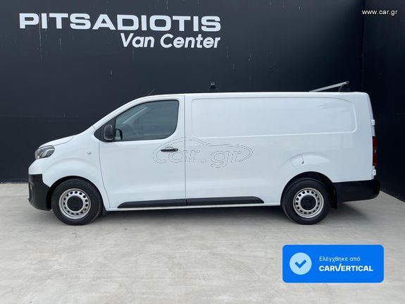 Toyota Proace 2017 *ΜΑΚΡΥ* L3 *H1 *130PS* EURO 6*