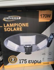 Led ηλιακοί προβολείς επαγγελματικοί-thumb-1