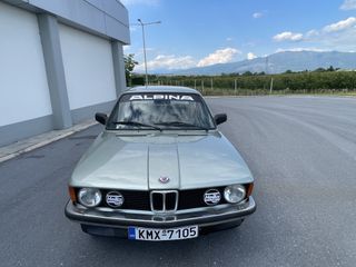 Bmw 316 1984 E21 / 316 5 Τάχυτο E30 Ανταλλαγή