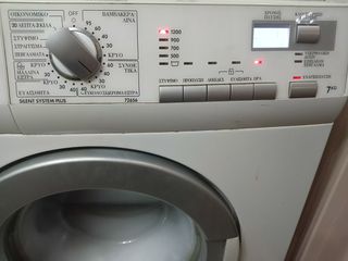 MOTER  ΠΛΥΝΤΗΡΙΟΥ ΡΟΥΧΩΝ  AEG - ELECTROLUX( SILENT SYSTEM PLUS   72656  7 Kg)