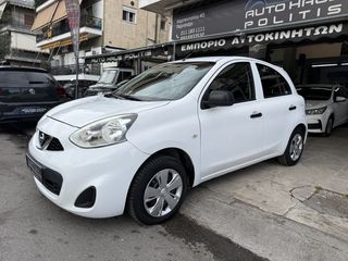 Nissan Micra 2017 Acenta-thumb-4