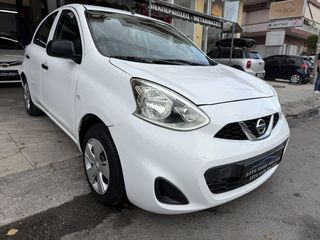 Nissan Micra 2017 Acenta-thumb-7