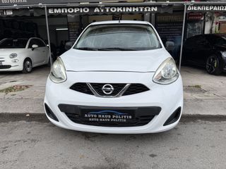 Nissan Micra 2017 Acenta-thumb-9