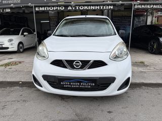 Nissan Micra 2017 Acenta-thumb-10